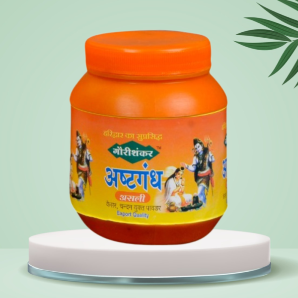 Ashtagandha (250g)