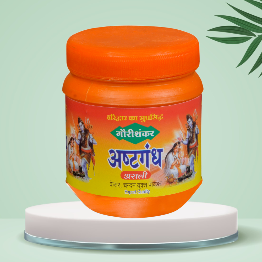 Ashtagandha (100g)