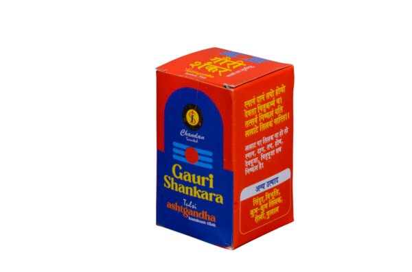 Ashtagandha Kumkum Tilak (60g) - Image 3